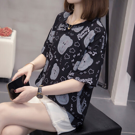 Pier Cardin 2025 Été Nouveau t-shirt à manches courtes en coton de grande taille pour femmes 200 Jin [Jin est égal à 0,5 kg] Version coréenne Fat Mm Slimming and Fashionable Belly Covering Top 6629 Gray M 80-95 Jin [Jin est égal à 0,5 kg]