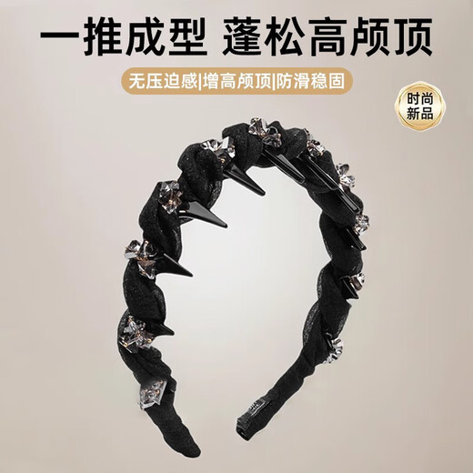 Hongyun high skull headband for women 2025 new hot style daily fluffy hairpin light luxury high-end headwear as a gift for your girlfriend High skull headband black F262