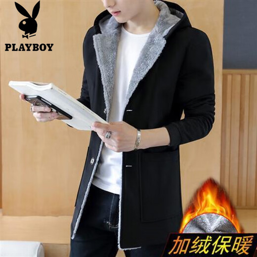 花花公子（PLAYBOY）加绒风衣男士外套夹克中长款连帽棉衣加厚大衣韩版潮流袄子秋冬装 蓝色扣子款 加绒 6XL 190-215斤