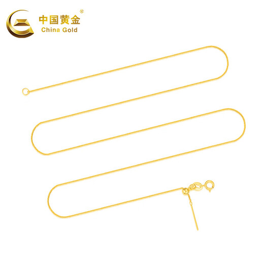 CHINA GOLD gold necklace 18k gold AU750 needle type Chopard chain with chain birthday and Valentine's Day gift for girlfriend and wife 18K gold needle type Chopard chain about 0.7g
