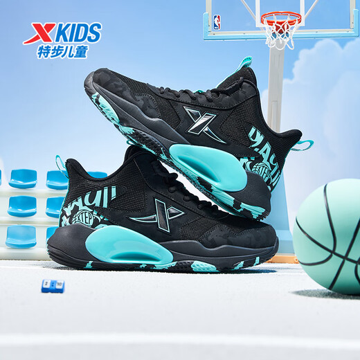 XTEP Children's Shoes Children's Sports Shoes Campus High-Density Upper Training Basketball Shoes Black/Aurora Green 38