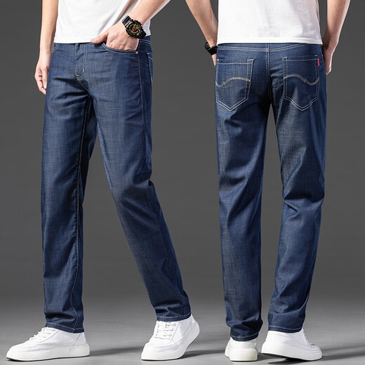 RowilcsGTAS brand men's ice silk jeans men's summer thin straight-leg loose summer ultra-thin casual men's pants ice silk black 9763 34 waist 2 feet 7