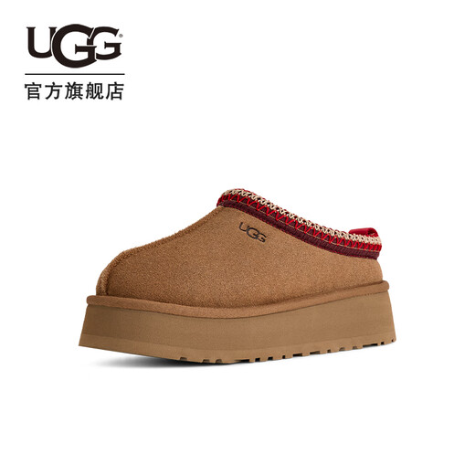 UGG spring women's comfortable and fashionable thick-soled Tazz slip-on casual slip-on shoes 1174471 CHE | Maroon 38 The size is small, it is recommended to go up one size