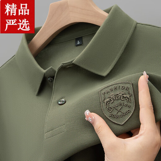 
Seven Wolves summer men's short-sleeved T-shirt pure cotton Paul high-end embroidered lapel Polo shirt heavy half-sleeved top for men 9901 - Khaki M Recommended 90-110Jin [Jin equals 0.5 kg]