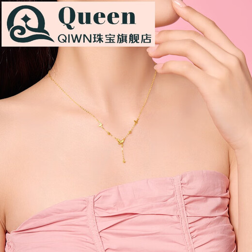 QIWN 18K Gold Necklace Streaming Butterfly Set Chain Fashion Personalized Clavicle Chain Pendant as a Gift for Your Girlfriend 18K Gold Streaming Butterfly Necklace