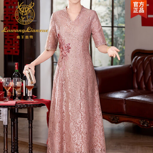 Lu Wang Lianxue's grandma's wedding banquet dress in July and August 2025 new young mother's wedding dress high-end champagne pink belly-covering slimming dress L recommended 100-110 Jin Jin equals 0.5 kg