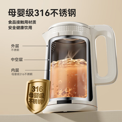 AUX electric kettle hot water kettle 1.7 liter large capacity household kettle boiling kettle 316 stainless steel inner tank fast boiling water boiling AAS-17AZX-01A