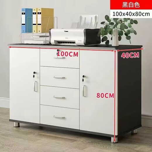 Shanjun Huimei office file cabinet with lock locker drawer storage cabinet low cabinet mobile locker balcony storage cabinet length, width and height 120*40*65cm wild oak color