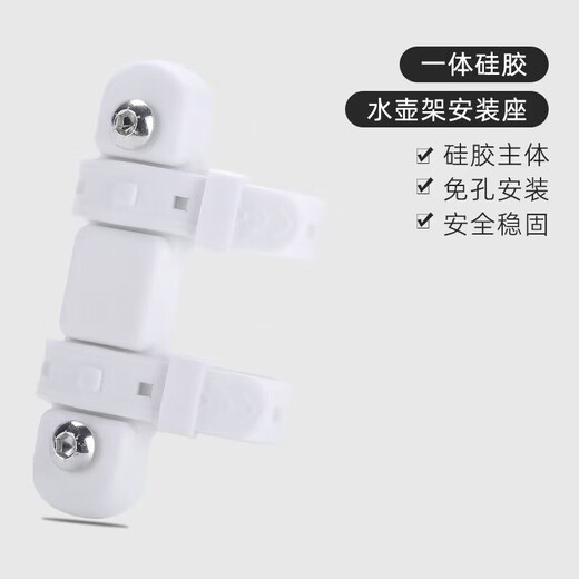 Hole-free mountain bike water cup holder, universal road cycling water bottle holder, fixed water bottle holder, black