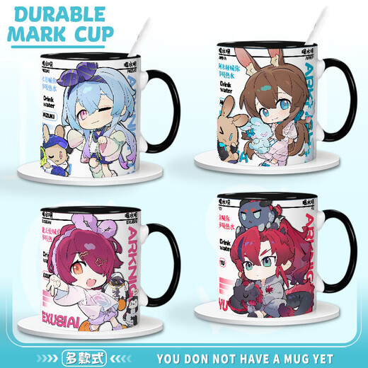 Trempage xiangbird water moon rain rain tasse tasse Q