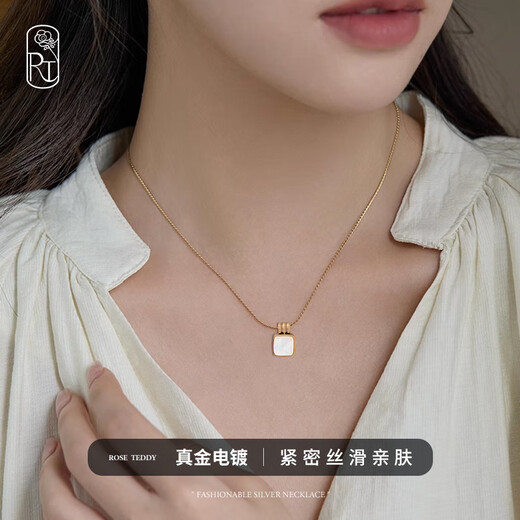 VZZS necklace accessories for women 2025 new style 18k gold-plated non-fading square obsidian pendant temperament ladies clavicle chain gold box chain-square natural white mother-of-pearl pendant