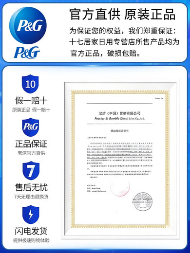 Sassoon foam mousse styling hair gel for men and women natural wool curly hair bubble elastin fluffy hair wax messy dynamic hair wax 50G