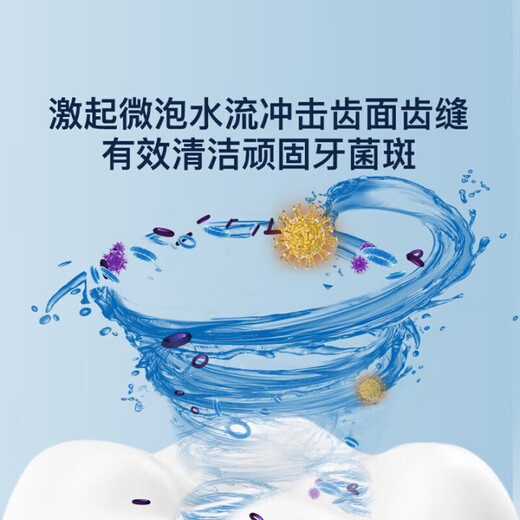 Shuke electric toothbrush head SP03 suitable for T2 T3 replacement brush head, efficient cleaning, soft bristles and gum protection, 2 pack, Valentine's Day gift toothbrush head