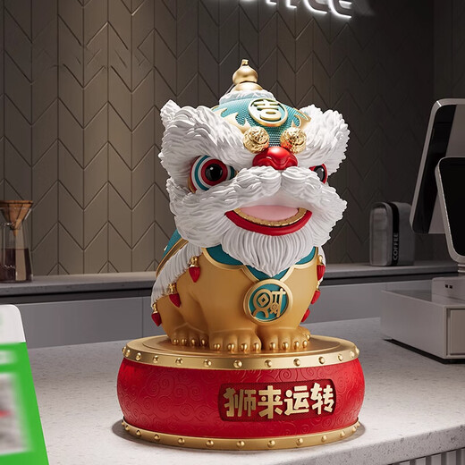 Lion dance lion ornaments, national trend, housewarming and opening gifts, new Chinese-style living room, entrance, front desk office ornaments (SF Express) red lion to run-gift box