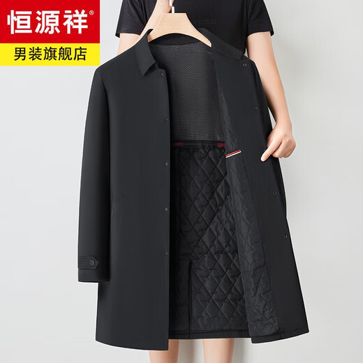 Hengyuanxiang high-end cotton windbreaker men's mid-length autumn and winter thickened cotton coat middle-aged warm cotton coat with rear slit for dad, dark blue L 175