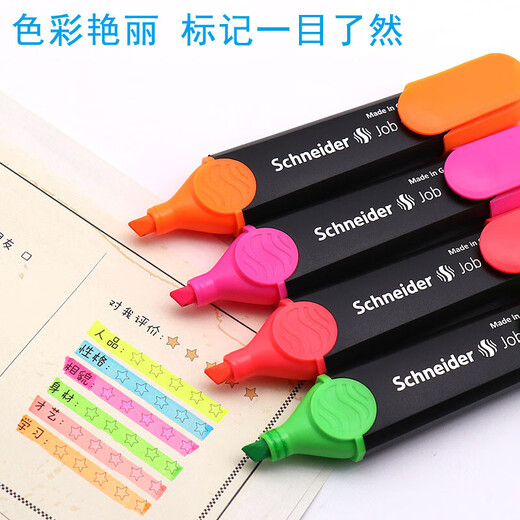 施耐德（Schneider）大容量荧光笔彩色标记号笔学生划重点做笔记办公用1-5mm 蓝色单支1503