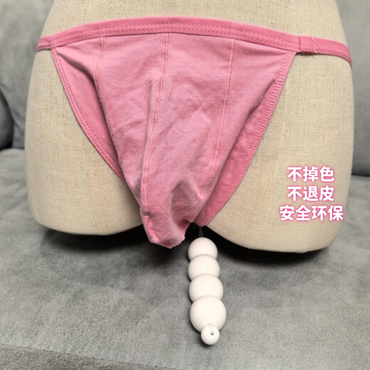 Men's anal plug thong breathable abstinence anal plug underwear sexy big beads anus anal chrysanthemum massage black 5 pcs 3cm anal insertion private delivery M40kg-50kg