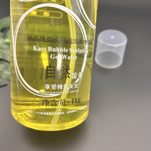 Shangpin Kasi Amino Acid Bubble Sculpting Gel Water 1000ML Moisturizing and Styling Volume Protective Foam Elastin 1000ml