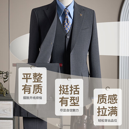 ROMON Suit+Vest+Trousers Suit Men's Business Professional Wedding Dress Jacket Sapphire Blue 3XL