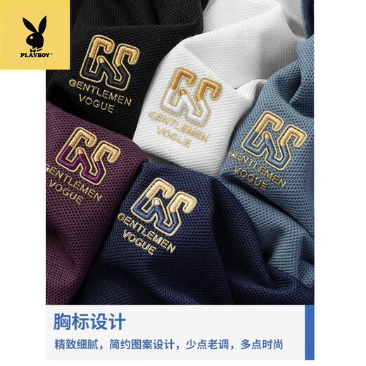 Playboy (PLAYBOY) summer new pure cotton men's short-sleeved POLO shirt embroidered lapel T-shirt 6626 deep khaki M 48 [recommended 100-125 Jin [Jin equals 0.5 kg]]