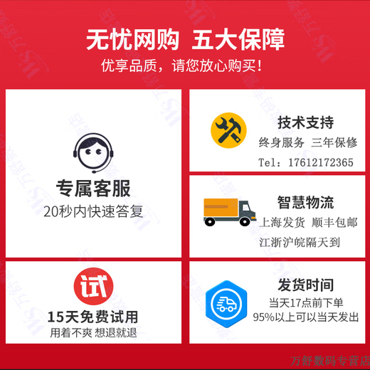 Wanshu privately customized Core desktop computer independent graphics card game design computer host computer DIY computer WS