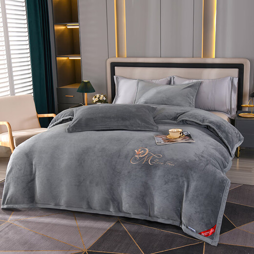 LAVIE HOME Luolai baby velvet quilt cover warm and thickened baby velvet autumn and winter milk velvet quilt cover thickened double bed gray 180cm*210cm