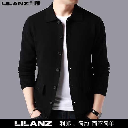 Lilang Men's Wool Sweater Coat Lapel Spring and Autumn New Men's Young and Middle-aged Knitted Cashmere Sweater Cardigan Trendy Camel 2XL 185/100A (recommended 165-180Jin Jin equals 0.5 kg)