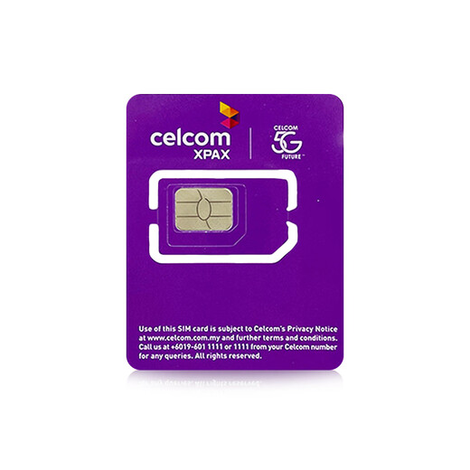 Malaysia celcom phone card 4G/5G high-speed data network card 15 days of unlimited data including calls
