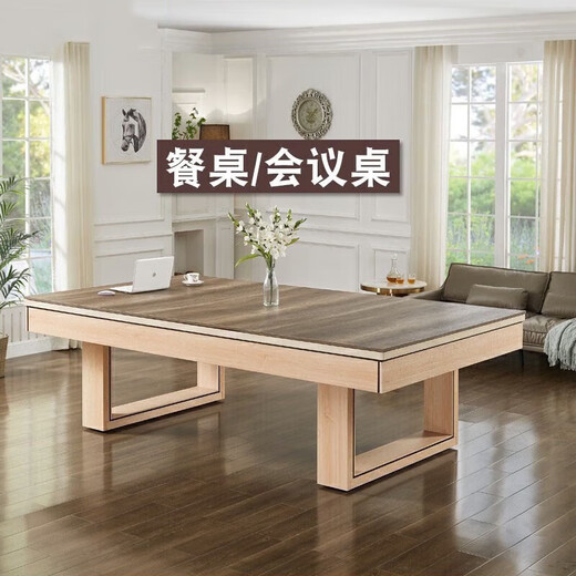 Santongmu ready-made billiard table home three-in-one standard adult black eight American multifunctional billiard table 7 feet simple style wooden high configuration