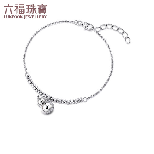 Lukfook Jewelry Platinum Bracelet Fulu Portable Platinum 950 Gourd Abacus Bead Bracelet Price Approximately 6.09 grams