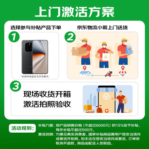 Honor X60 GT new 5G mobile phone Magic Night Black 12GB+256GB official standard configuration