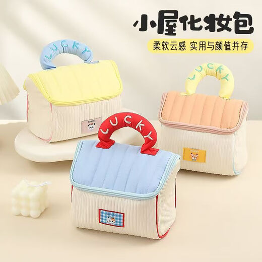 Bo Naling Cosmetic Bag Cute Little House Large Capacity 2025 New Portable Travel Toiletries Portable Partition Storage Bag Blue House Cosmetic Bag
