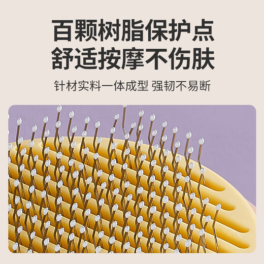 Ferret scented cat comb cat hair cleaner dog hair comb comb brush hair remover pet dog and cat supplies