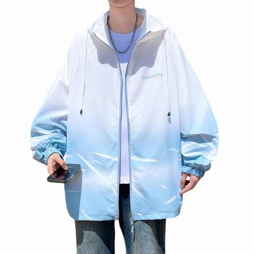 冉艺岚同款夏季冰丝速干防晒衣男生初中生渐变外套青少年大童轻薄透气防 6629灰色单件外套 品质保证 M 70-90斤左右