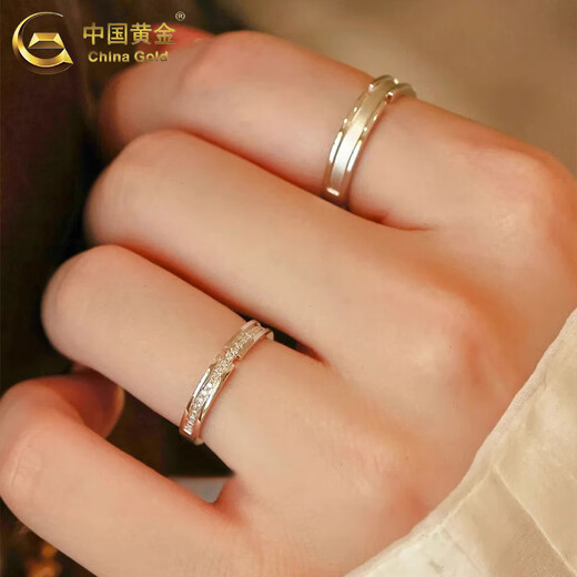 China Gold (CHINA GOLD) pure silver ring for men and women, a pair of rings, a pair of rings, a 520 Valentine's Day birthday gift for your girlfriend, Jianjia and Bailu rings, a pair of rings for couples