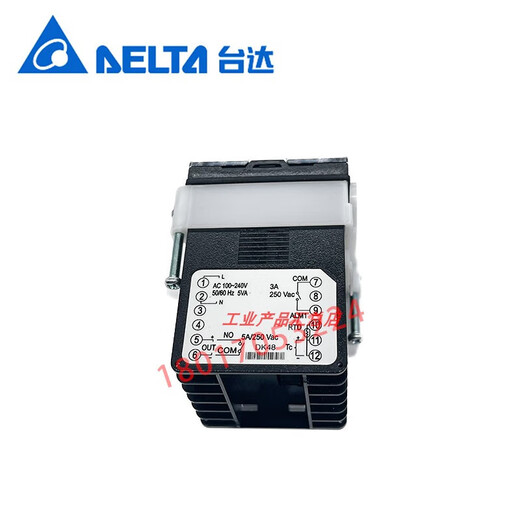 Delta DTK4848R12 Delta DTK4848R01 temperature control meter DTK4848V01V12 temperature controller DTK4848R01