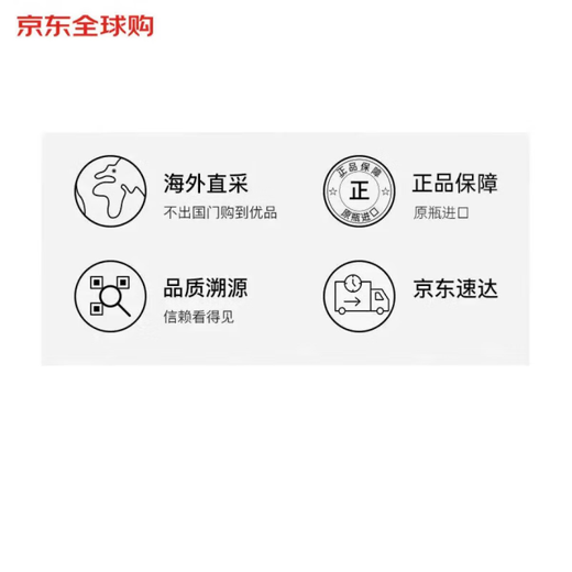 TOMATIN汤玛丁 8年 单一麦芽威士忌 1000ml 40度 进口洋酒