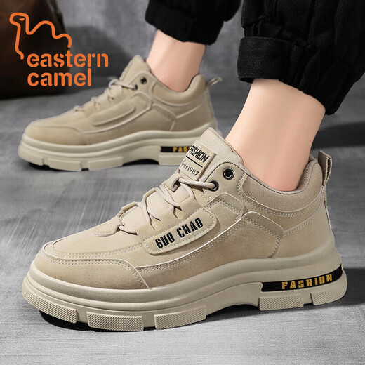 Oriental Camel labor protection shoes for men who work on the construction site for a long time without tiring their feet, work shoes, waterproof, non-slip, wear-resistant, lightweight outdoor hiking shoes for men, Khaki 42