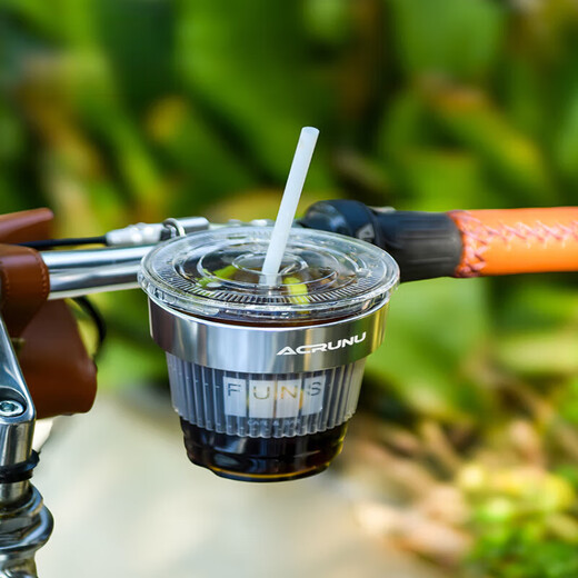 TLXT Arielen bicycle coffee cup holder Xiaobu folding bicycle milk tea cup holder water cup holder handlebar water bottle holder silver cup holder