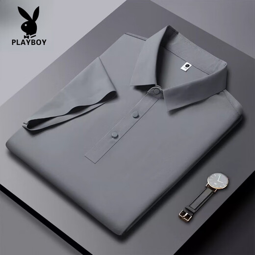 Playboy (Playboy) High-End-Sommer-neue Eisseide Traaceless kurzärmeliges Polo-Hemd für Männer. Business Casual Solid Color Schnelltrocknendes dünnes T-Shirt für Männer HT/YH12358 Military Green Green Kurzärärmelte Polo-Shirt M [vorgeschlagen 90-15jin [Jin gleich 0,5 kg]]]
