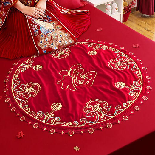 Three-a-season tiger red festive embroidery, a hundred blessings made by the bride, a blessing mat, a wedding mat, a woman's wedding preparation supplies, a precious son early - a blessing mat, a gold embroidery, a lucky mat, a lucky mat, a lucky mat, a lucky mat, a lucky mat, a lucky mat, a lucky mat, a lucky mat, a lucky mat, a lucky mat, a lucky mat, a lucky mat, a lucky mat, a lucky mat, a lucky mat, a lucky mat, a lucky mat, a lucky mat, a lucky mat, a lucky mat, a lucky mat, a lucky mat, a lucky mat, a lucky mat, a lucky mat, a lucky mat, a lucky mat, a lucky mat, a lucky mat, a lucky mat, a lucky mat, a lucky mat, a lucky mat, a lucky mat, a lucky mat, a lucky mat, a lucky mat, a lucky mat, a lucky