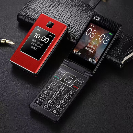 Huawei's minimalist elderly phone newly launched 5G full network clamshell elderly phone with big characters, loud elderly phone dual SIM card dual standby super long standby elderly flip phone red Huawei type-c charging port