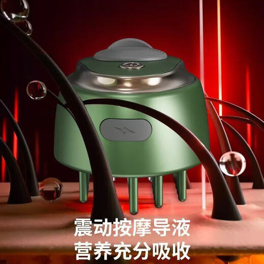 Electric hair growth comb scalp massage applicator liquid guide automatic essential oil ball head massage comb glow artifact straight hair comb curling wand Knight Black ball applicator + vibration massage + ten times absorption