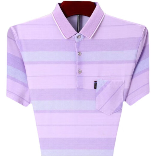 Hua Jiuqing Guangdong puning T-shirt à manches courtes pour hommes avec des sacs et des poches en été pour les hommes à manches courtes pour hommes à manches courtes du corps à rayures de glace 9201 Red M 165