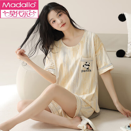 MODAL AVEC PAUT PAJAMAS DE COLON PURE INTÉGRÉ PURT PURS POUR FEMMES POUR LES BOIS Été, Ensemble de vêtements de maison d'été mignon et doux de taille plus avec un short de coussinets poitrine - G1047 M Recommandation des femmes 80-100jin [Jin est égal à 0,5 kg]