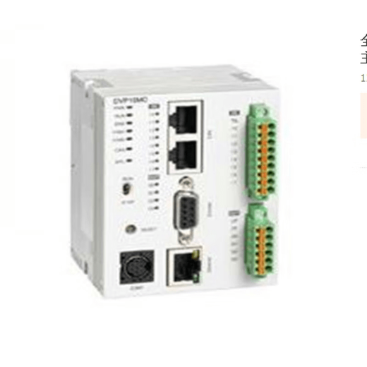 PLC DVP/28SS/28SA/12SA/211R/211T DVP28SS211R