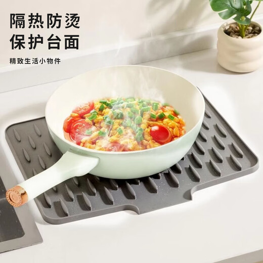 奥美优（AOmeiyou）台面斜坡硅胶沥水垫厨房防烫隔热锅垫加厚防滑菜板固定垫 灰色