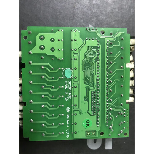 Fengwei VIGOR PLC VH-20 24 28 32MR/MT IO board VH-28MT IO board
