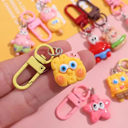 学生钥匙扣可爱卡通挂件少女书包配饰礼物闺蜜 【2个装】小熊+海绵头