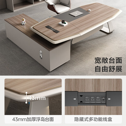 Semphia Boss Desk President Desk Light Luxurious and Attractive Leadership Desk Office Single Desk 1.8 Meters